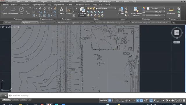 Векторизация фрагмента топоплана в AutoCAD