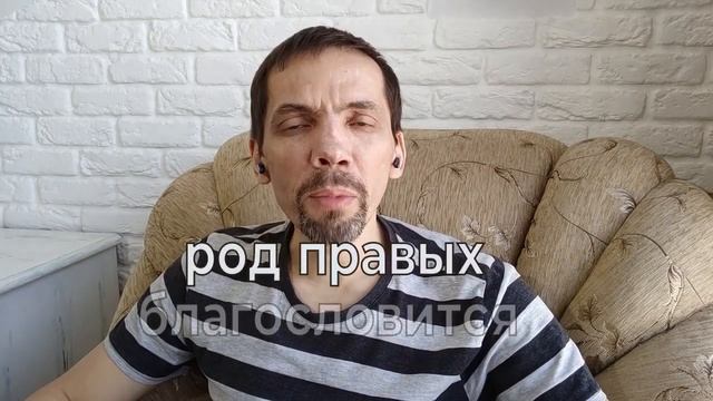 МОЛИТВА БЛАГОСЛОВЕНИЯ. смотреть онлайн