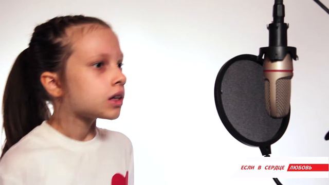 Если в сердце любовь - Всем женщинам Вселенной (Поздравление с 8 марта) смотреть онлайн