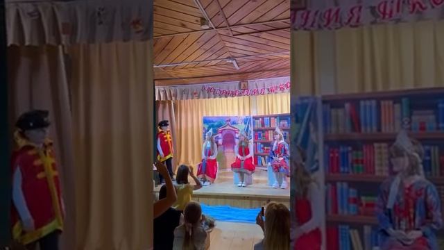 Выпускной спектакль 4 А класса. 2023 год. «Вовка в тридевятом царстве». смотреть онлайн