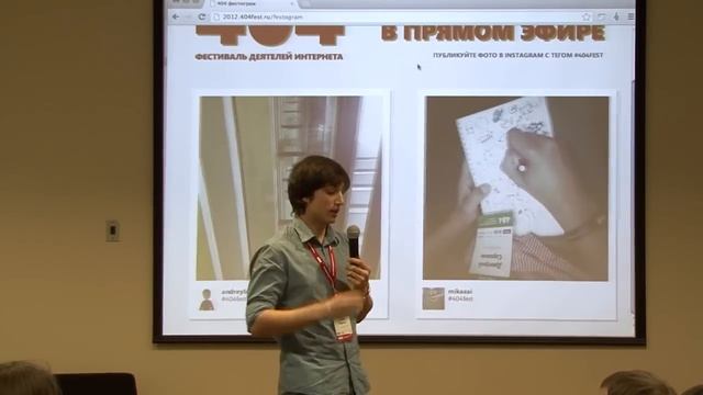 Семен Карпов - ИНТЕРНЕТ-МАГАЗИН СТУДИИ ЛЕБЕДЕВА смотреть онлайн