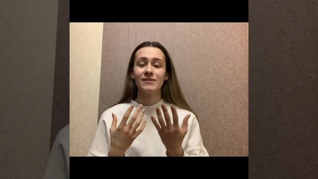 Видеопоздравление с праздником 8 марта от студентов ФИиФ