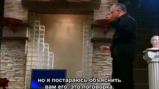 Два разных мозга смотреть онлайн