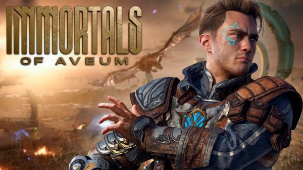 Immortals of Aveum™. Попасть в архивы.