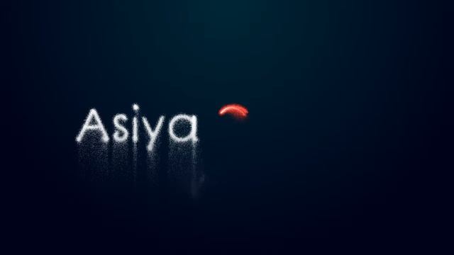 Текст из песка рукописный смотреть онлайн