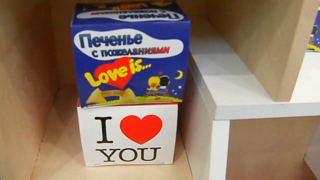 ЯРМАРКА ПОДАРКОВ - В МЕГЕ ? смотреть онлайн