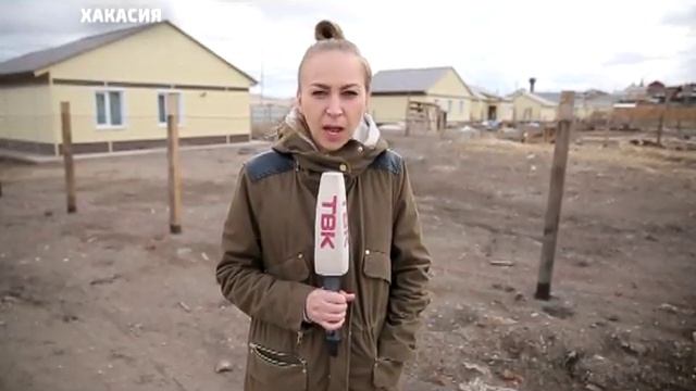 Год после пожара в Хакасии: как идет восстановление домов смотреть онлайн