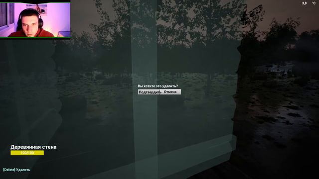 Как найти дрова? The Infected Прохождение 2022 №1 #TheInfected смотреть онлайн