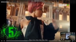 Клава Кока - Ла Ла Ла на Bridge Фрэш