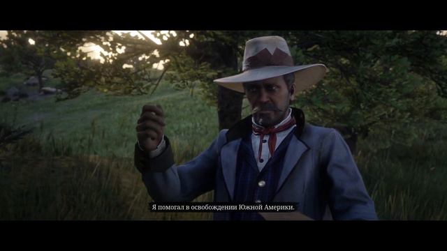 ПЕРЕСТРЕЛЯЛ ВЕСЬ ГОРОД ► RDR 2 #11 смотреть онлайн