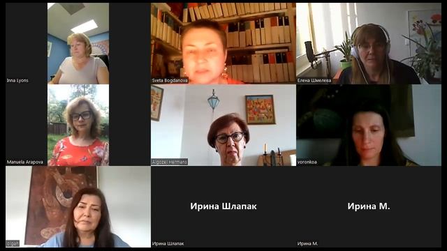 Начало августовского марафон для писателей. 1.8.2022 смотреть онлайн