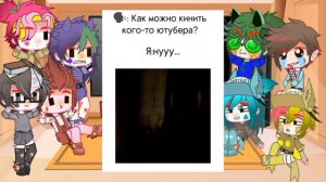 реакция на Вару как Валера гостер я знаю что не было 4 недели реакций или 5 недели она самая больша