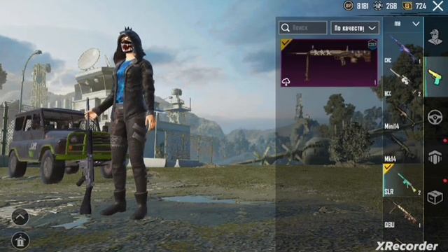 ОБЗОР МОЕГО АККАУНТА В ПУБГ МОБАЙЛ | PUBG MOBILE смотреть онлайн