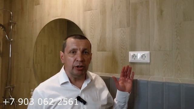 Ремонт квартиры под ключ. Все этапы отделки квартиры. смотреть онлайн