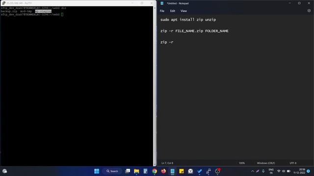 Create a ZIP of a folder on linux server via SSH смотреть онлайн
