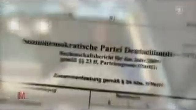 ARD Monitor 12.01.2012 - Einblicke in das Schattenreich der Parteienfinanzierung ( 8:31 min ) смотреть онлайн