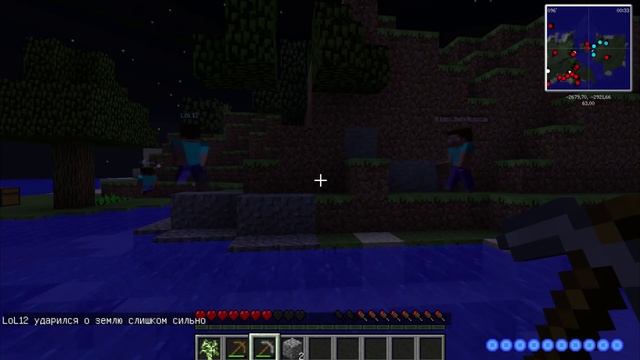[Выжить на острове MINECRAFT 2] - Готовимся к приключениям [1.7.10 с модами] E1 смотреть онлайн