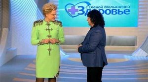 Здоровье. Выпуск от 19.01.2014