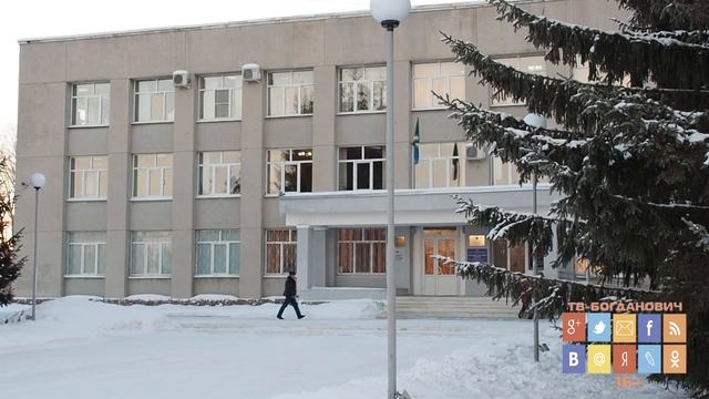 Газификация села Троицкое смотреть онлайн