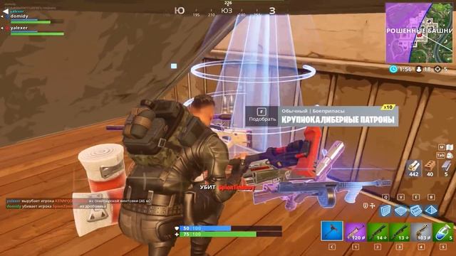 ? 5 СЕЗОН?! ПРОЩАЕМСЯ С ЧЕТВЕРТЫМ! — Fortnite Battle Royale смотреть онлайн