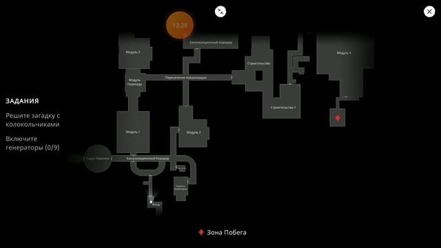 The Ghost новая карта! смотреть онлайн