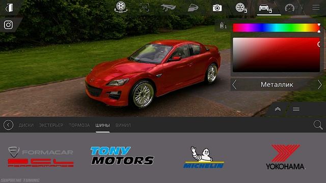 Mazda RX8 Stance TUNING Android Gameplay - FormaCar смотреть онлайн