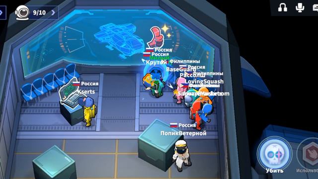 Supersus часть 3