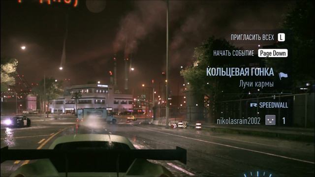 Tokyo Drift, мать вашу смотреть онлайн