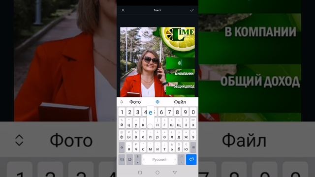 Как сделать макет в Canva смотреть онлайн