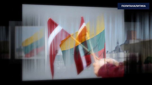 Польша и Прибалтика готовятся закрыть порты для судов из России, маразм крепчает!... смотреть онлайн