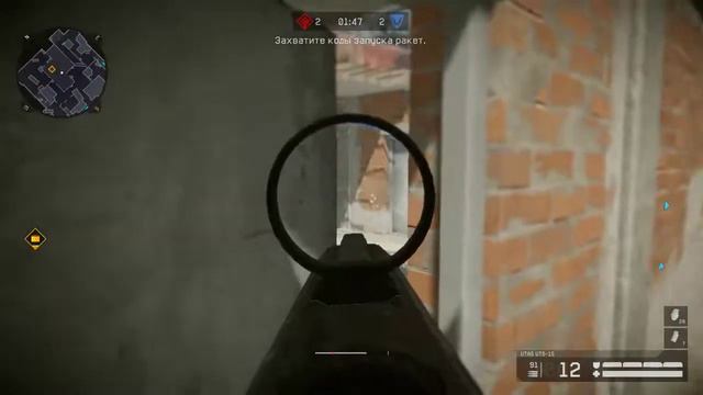 Warface☛UTAS UTS-15 смотреть онлайн
