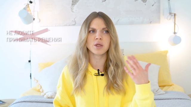 Как говорить о своих недостатках на собеседовании. смотреть онлайн