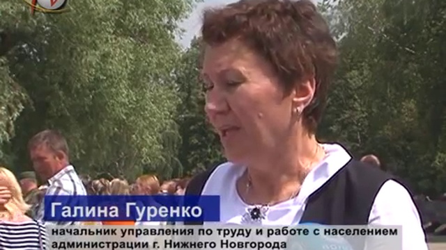 Завершение первой смены лагеря "Хочу стать десантником" смотреть онлайн