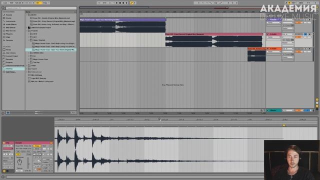 Как создать DJ-микс в Ableton Live и Варпинг треков. Прямой эфир от 25.07.17 смотреть онлайн