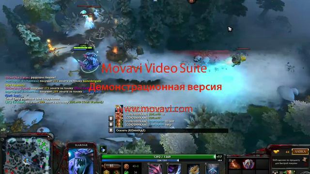 игра в доту сингл драфт смотреть онлайн