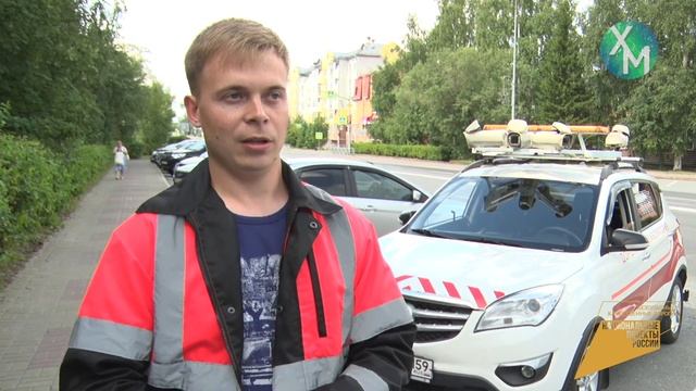 Качество ремонта хантымансийских дорог проверяет передвижная лаборатория смотреть онлайн