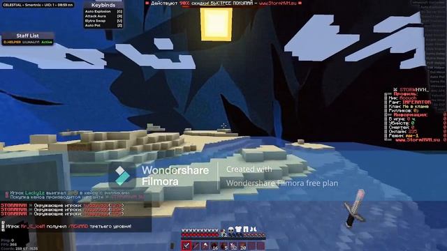 Первое видео?/С нуля до висот/Stormhvh 1.16.5 смотреть онлайн