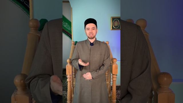 ПОРТИТ ЛИ НАМАЗ НЕПРОИЗВОЛЬНЫЙ ЧИХ? ? смотреть онлайн