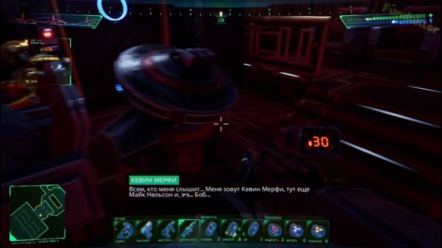 [Пасхалки и секреты] в игре System Shock Remake (MST3K) смотреть онлайн