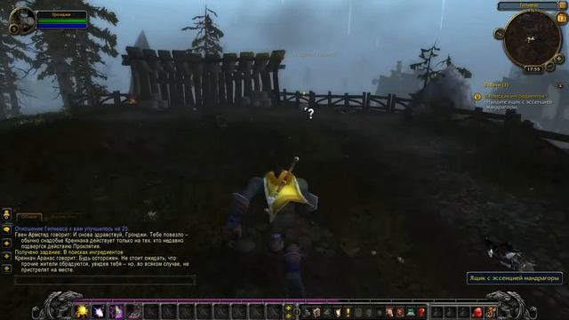 WoW прохождение вместе с AsBionikom 4ч смотреть онлайн