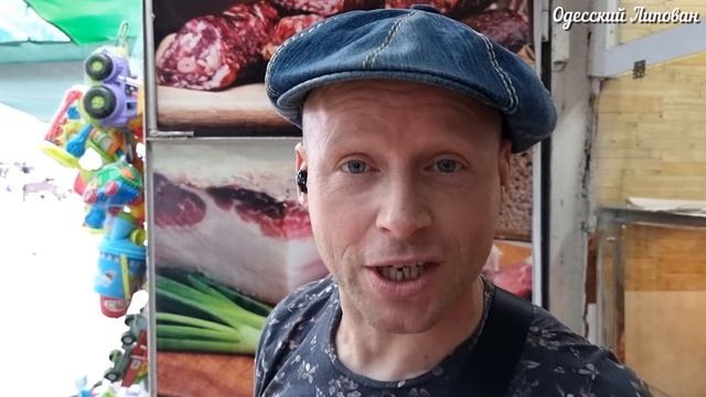 Одесса. Рынок Киевский. Обзор. Цены. Как Привоз Ч/2. ENG SUB. смотреть онлайн