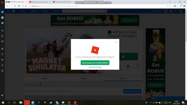 как собирать в магните симулятор сразу много монет(баг)Roblox смотреть онлайн