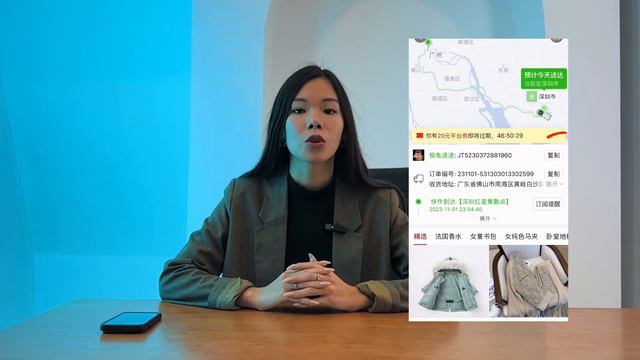 Как добавить штрих-код на сайте Cargo, для отслеживания посылки? смотреть онлайн