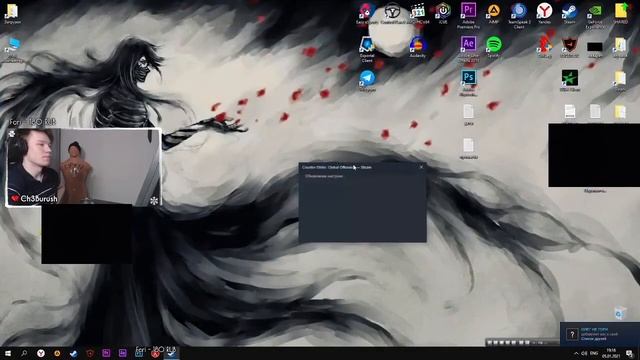 рейчел сгорел