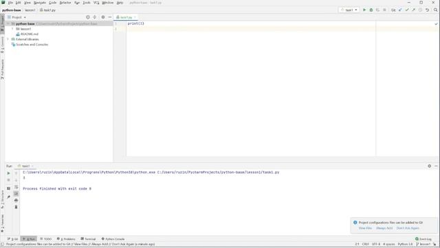 PyCharm + GitHub смотреть онлайн