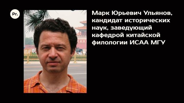 Древняя Индонезия. Марк Ульянов. Родина слонов № 163 смотреть онлайн