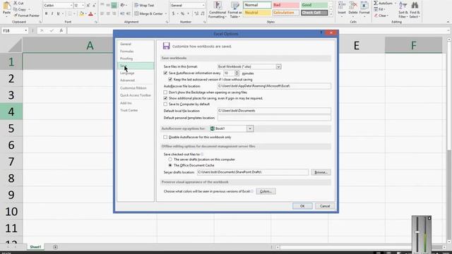 How to find or change the autorecover folder in Microsoft Excel 2013 смотреть онлайн