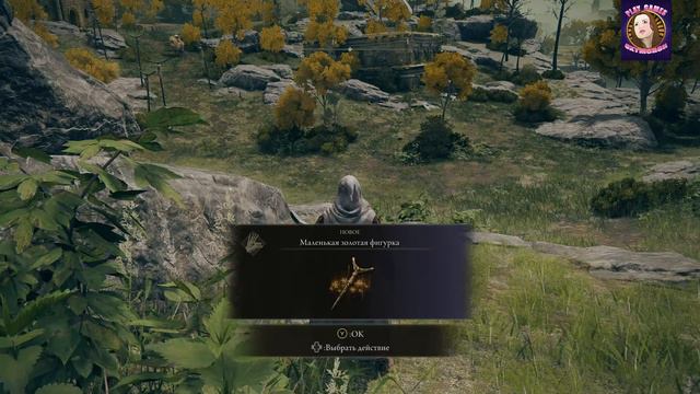 Elden Ring часть 1 прохождение на русском.(PC) смотреть онлайн