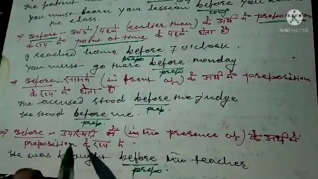 ADVERB-use of DIFFERENCE BETWEEN BEFORE AND AGO ,SINCE ,EVER SINCE, SOMETIMES AND SOMETIM смотреть онлайн