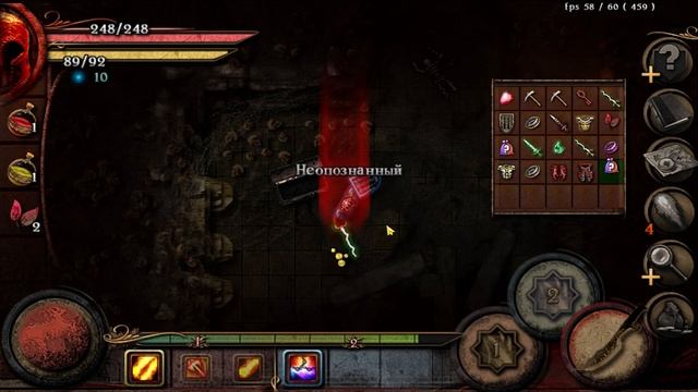 Подземелья Алмории ★ Almora Darkosen RPG ★ Выпуск #11 смотреть онлайн